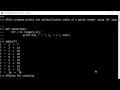 How to generate a multiplication table using for loop in Python