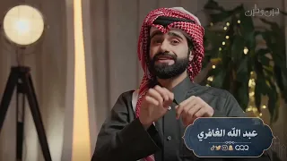 قصة زواج النبي صلى الله عليه وسلم من السيدة خديجة اجمل واطهر قصة حب بتاريخ دين وطين 