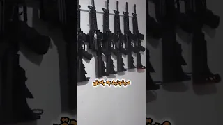 هایپرمارکت اسلحه بیخ گوش ایران و افغانستان  هایپرمارکت اسلحه بیخ گوش ایران و افغانستان