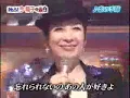 恋の季節  ピンキーとキラーズ