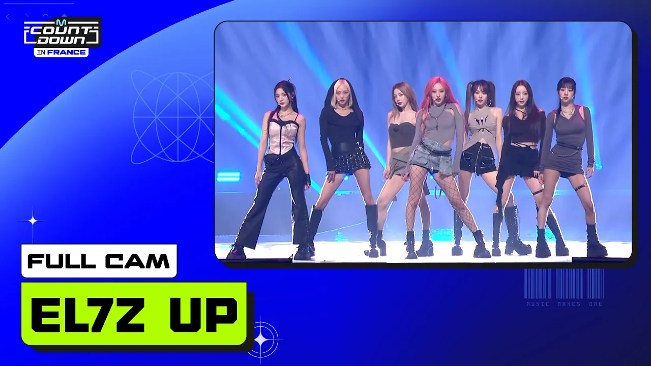 EL7Z UP (엘즈업) | FULL CAM 🎥 | MCOUNTDOWN IN FRANCE