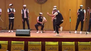 احنا البمبوطيه  صحبه سمسميه احمد عشري دندنها