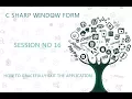 C Tutorial Window Form 16 HOW TO GRACEFULLY EXIT THE APPLICATION