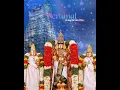 Download Lagu Namo Namo Sri Narayana 🙏🙏🙏 Perumal Bakthi Song