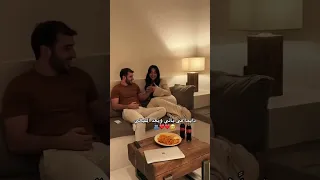 ديما في بالي وبعد الليالى محمد فؤاد ترند ترند تيك توك رومانسي MohamedFouadofficial 