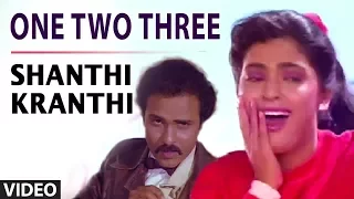 one two three video song shanthi kranthi kannada v ravichandran juhi chawla hamsalekha