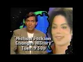 MTV News July 1995 with Kurt Loder and Tabitha Soren