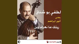                      دندنها