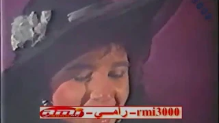 حنان البسمه Hanan El Basma 
