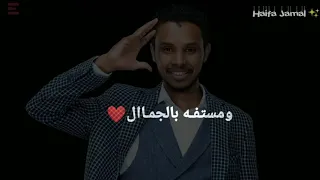 احمد فتح الله مجنونه جن حالة واتس  احمد فتح الله مجنونه جن حالة واتس