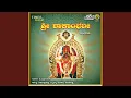 Download Lagu Sri Shakambari Kavacham
