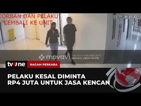 Diminta Uang 4 Juta Rupiah, Seorang Pria Malah Habisi Nyawa Teman Kencan