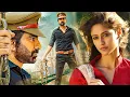 Lagu Ravi Teja \u0026 Ileana D'Cruz New Tamil Super Hit Full Movie || Tamil Full Movies || Kollywood Multiplex