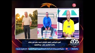                                                                        دندنها