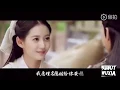 Download Lagu Zhao Min Zhang Wuji Heavenly Sword and Dragon Slaying Sabre  2019
