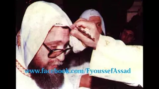 صلاة لاجبية كاملة 6 ساعات لابونا يوسف اسعد 