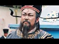 ความฝันของผีเสื้อคู่รักใหม่ Ost.เปาบุ้นจิ้น 新鸳鸯蝴蝶梦 CN,TH,pinyin
