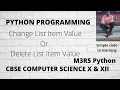 Change List item Value Or Delete list item Value in Python Hindi