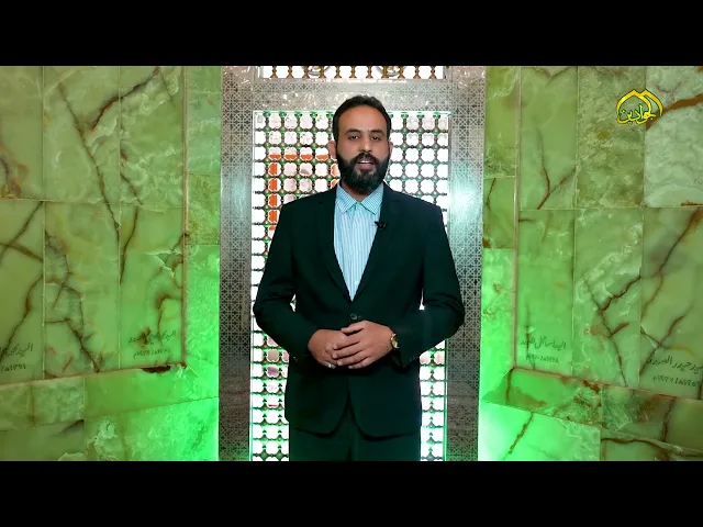 ⁣#برنامج : جار النورين (الحلقة السادسة) إعداد: حسين صفاء الشيخ تقديم : مصطفى الكناني