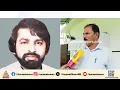 ഞാൻ നൽകിയ റിപ്പോർട്ടുകളിലോ രേഖകളിലോ ദാമോദര മേനോനെക്കുറിച്ചുള്ള വിവരങ്ങളില്ല: അലി അക്ബർ|SukumaraKurup