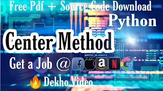 Center Method In Python PYTHON TUTORIAL