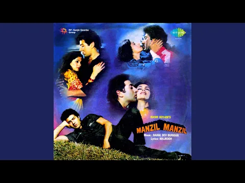 Download MP3 Title Music - Manzil Manzil