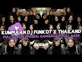 Download Lagu DJ FUNKOT X THAILAND FULL ALBUM SPESIAL RAMADHAN | DJ FUNKOT VIRAL TIK TOK TERBARU 2024 FULL BASS