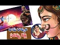 Download Lagu O Rama Rajyam Chalo Lankama Seeta yadi vasu Best Status Dont Miss.