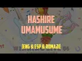 Download Lagu Hashire UmaMusume! | Uma Musume [ENG \u0026 ESP \u0026 ROMAJI]