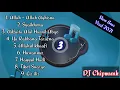 Sholawat versi dj terbaru 2021 full bass Tanpa iklan | Sholawat viral 2021 DJ Chipmunk