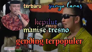 Download 🔴tayub kepilut manise tresno//rondo gantungan//suryo laras//trenggalek jawa timur MP3