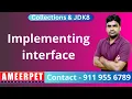 Interface Implementation JDK8 By Srinivas Ameerpet Technologies