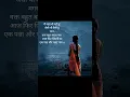 Download Lagu tujhse naraz nahi zindagi...🥀 #trendingshorts #vairal #sad #shorts