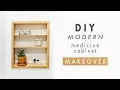 DIY Modern Medicine Cabinet Makeover Recessed Wall Cabinet Shelves