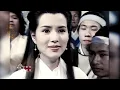 神雕侠侣主题曲《神话情话》，时隔26年熟悉的旋律，满满都是回忆
