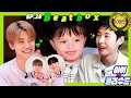 Download Lagu [Eng 아이☁️클라우드] 카일로의 붐 치카붐붐🥁🎤Beatbox💚NCT DREAM 재민 런쥔ㅣ순둥이 베이비｜Adorable Babyㅣ에이비식스ㅣ전웅 이대휘ㅣ엔시티 드림ㅣ아이돌
