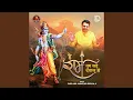 Download Lagu Hai Ram Tum Bade Dayalu Ho