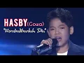 Download Lagu Hasby Gowa - Kembalikanlah Dia - Dangdut Academy 5