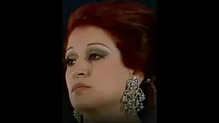 وردة الجزائرية ايه ولا ايه اغنية رأئعة اتمنى تنال اعجابكم كلمات مأمون الشناوي الحان بليغ حمدي 