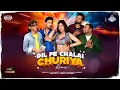 Download Lagu Dil Pe Chalai Churiya - Remix | Harsh Vardhan Raizada | Dj Vineet | Sonu Nigam, Raju Kalakar, Anjali