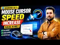 How to Increase Mouse Cursor Speed in Windows How to Increase Mouse Pointer Speed on Laptop