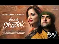 Download Lagu Bas Ek Dhadak (LYRICS) - Dhadak 2 | Siddhant C, Tripti D | Shreya G, Jubin N, Javed-Mohsin, Rashmi V