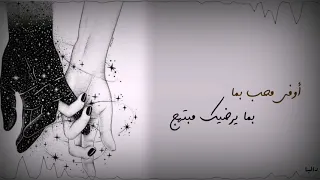 أنا القتيل   عادل جراح                            بدون موسيقى                           دندنها