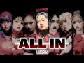 HANA「ALL IN」 歌割り＆歌詞 【メンバー全員作詞作曲参加】 - HANA Garden 