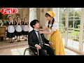 Download Lagu 總裁假裝殘疾被全場白眼，只有這個窮丫頭上前幫他系好領帶！總裁冰冷了20年的心瞬間融化，當場跪地向她求婚！#短劇 #爽劇 #甜劇 #愛情劇 #drama #总裁