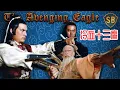 Download Lagu 🦅 **The Avenging Eagle (1978) - A Wuxia Masterpiece** 🦅  Shaw Brothers Kung fu movie