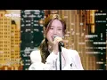 씨야 (SEEYA) - Stay [더 시즌즈-성시경의 고막남친] | KBS 260529 방송