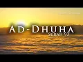 Download Lagu Surah Ad Dhuha الضحى‎ - Al Quran 93 | Abdul Rahman Al Sudais | عبد الرحمن السدیس