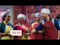 Anupama NEW PROMO 8th August 2026 Anupama and Prem tasted Leela and Vasundhara s dishes