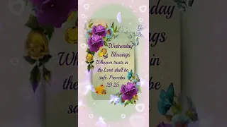 Wednesday Blessings